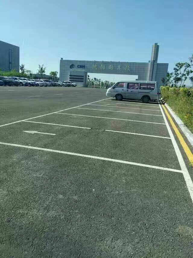 [综合交流] 放假休息