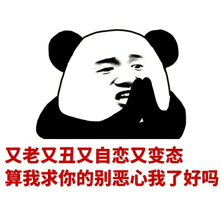 [综合交流] 讲不听假离婚库提来拒绝